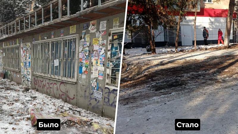 В Краснодаре по ул. 40-летия Победы снесли заброшенный самострой