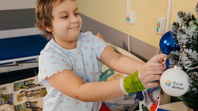 Фото: фонд «Край добра»