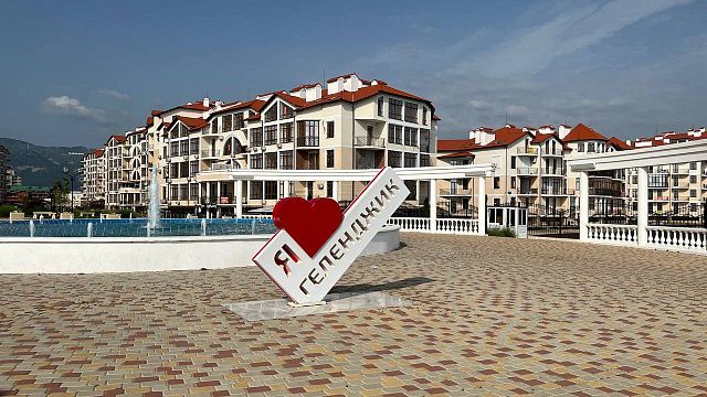 Геленджик стал самым доступным курортом России для отдыха в феврале Фото: Телеканал «Краснодар»