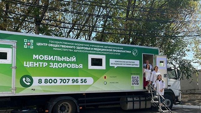 «Маршрут здоровья» работает в Краснодаре. Фото: пресс-служба администрации Краснодарского края