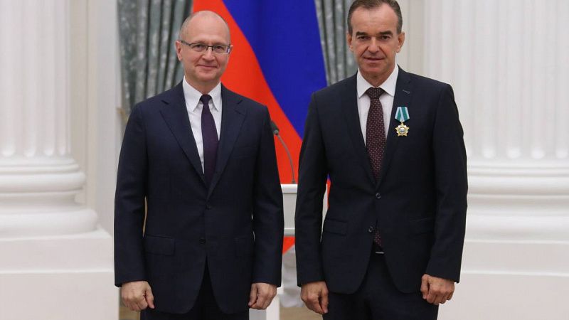 Губернатор Кубани Вениамин Кондратьев удостоен Ордена Дружбы