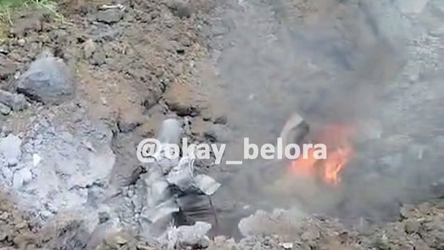 Фото: скриншот