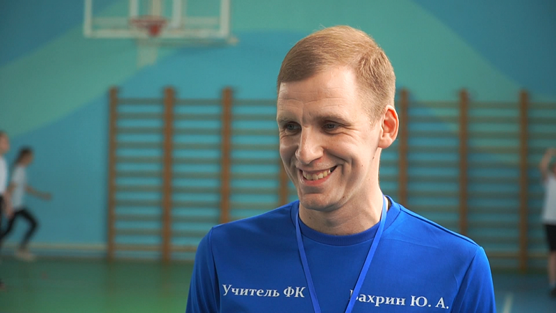 Учитель физкультуры из Краснодара: когда тебя радостно встречают 30 учеников, сразу улучшается настроение