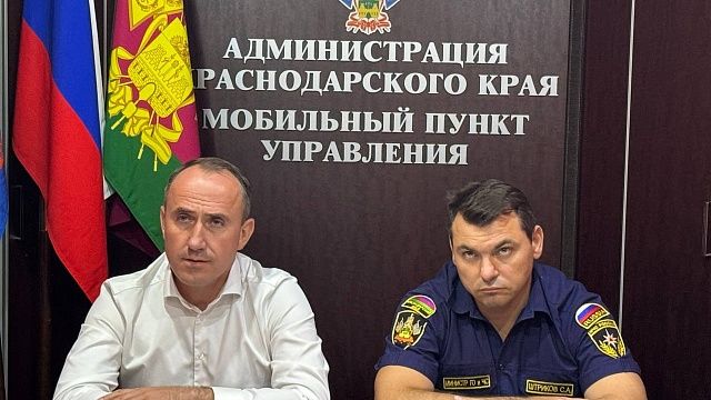 Губернатор Кубани поручил оперативно ликвидировать лесной пожар в Геленджике