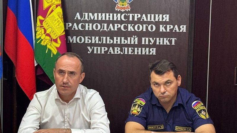 Губернатор Кубани поручил оперативно ликвидировать лесной пожар в Геленджике