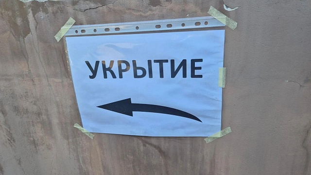 Фото: телеканал «Краснодар»