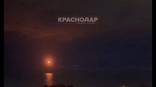 Фото: телеканал «Краснодар»