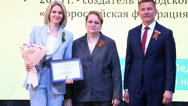 Фото: телеканал «Краснодар»