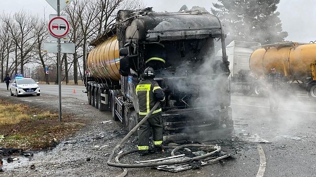 фото: Госавтоинспекция Кубани