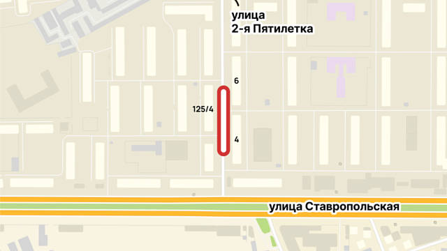 Фото: пресс-служба администрации Краснодара