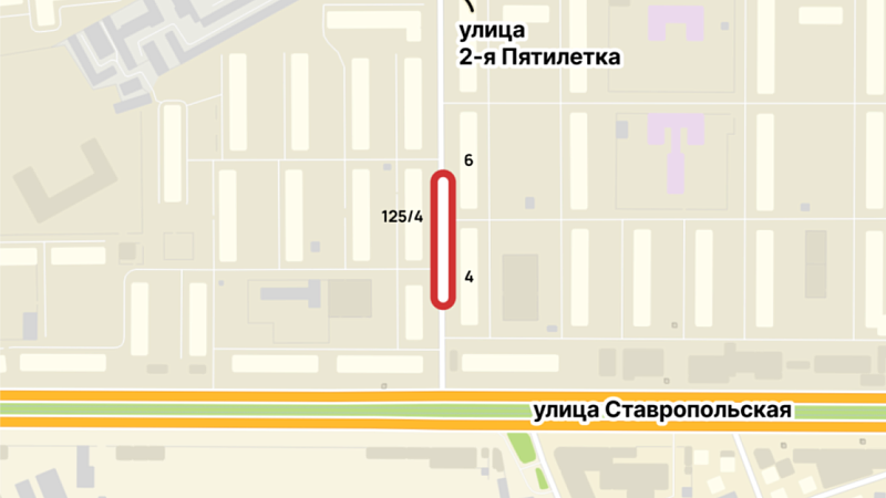 Ограничат движение транспорта по улице 2-я Пятилетка в Краснодаре