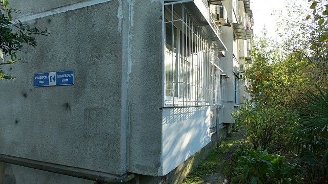 Фото: пресс-служба администрации Краснодарского края