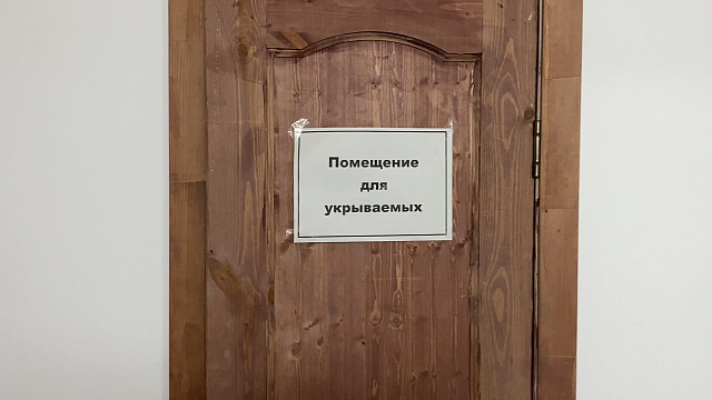 Для защиты краснодарцев в городе подготовят 191 убежище и более 8 тысяч подвалов 