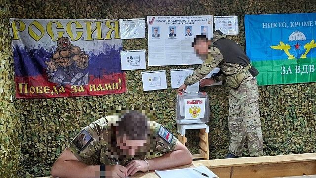 В зоне СВО стартовало досрочное голосование на выборах губернатора Кубани