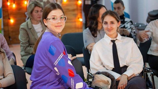 На Кубани открыли региональное отделение всероссийского молодёжного движения «Движение первых»