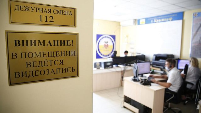 Фото: телеканал «Краснодар»