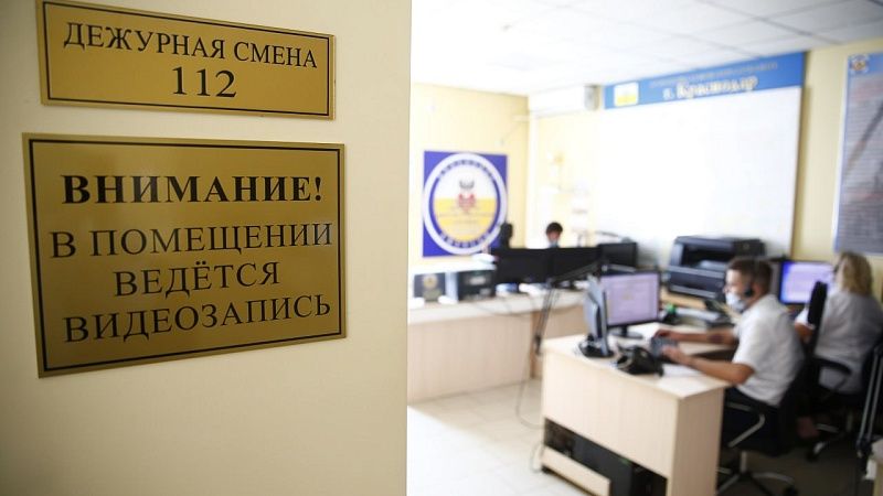 Угрожавшего резать детей в торговом центре мужчину осудили на 3 года в Уфе