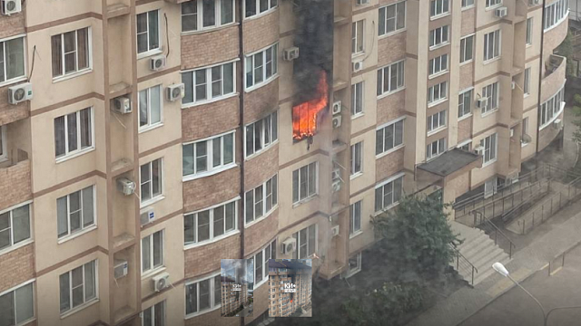 Четырех человек спасли из пожара на улице Селезнева Фото: t.me/ki_krd