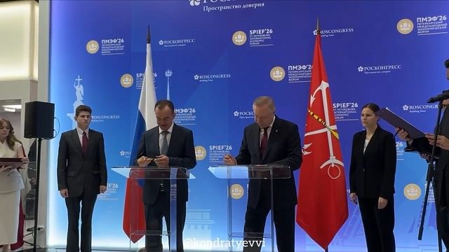 Фото пресс-службы администрации Краснодарского края
