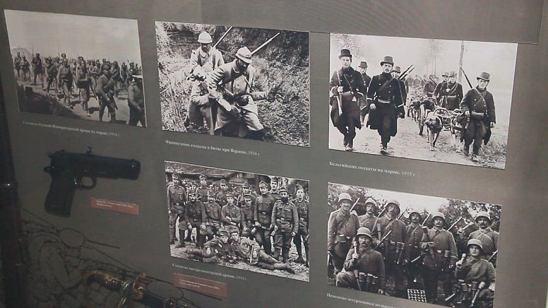 Музейная выставка к 110-летию с начала Первой мировой войны открылась в Краснодаре