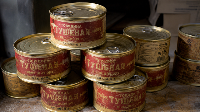 Изображение создано при помощи ИИ