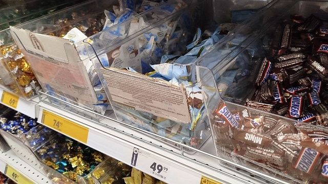 Иголку в шоколадке чуть не съела школьница в Калуге