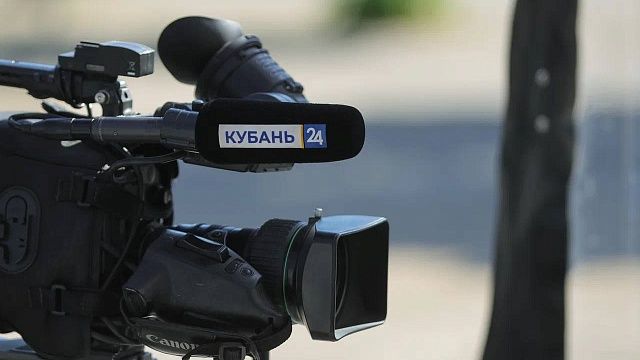 Телеканал «Кубань 24» отметил свой 25-летний юбилей