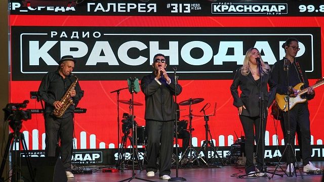 Фото: телеканал «Краснодар»