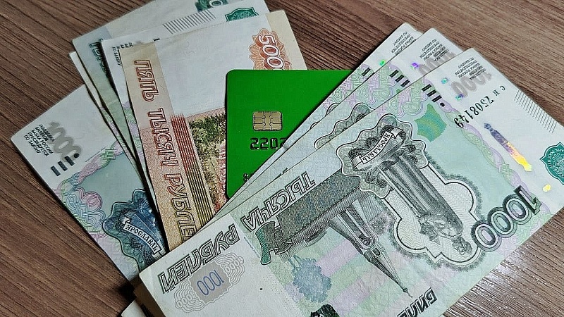Минимальный размер пенсии для неработающих пенсионеров назвали в Госдуме РФ