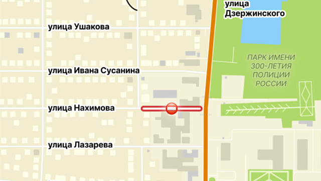 На три дня ограничат движение на улице Нахимова в Краснодаре