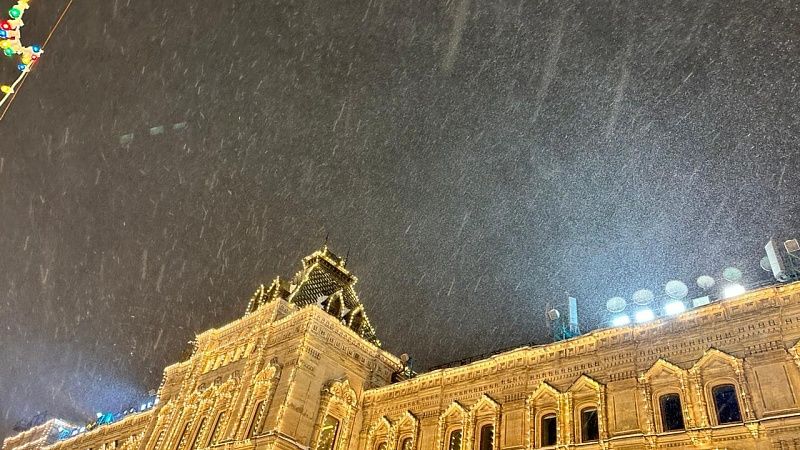 Директор Киркорова объяснил драку с блогером Муратовичем на открытии ГУМ-катка