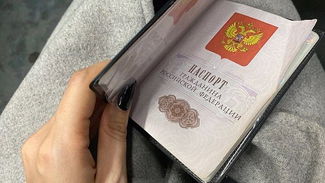 Основной документ для участия в голосовании за Президента РФ - это паспорт гражданина России. Фото: телеканал «Краснодар»