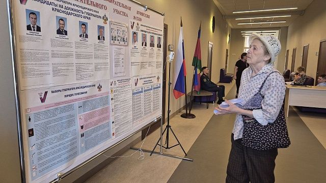 Избирательные участки закрылись в 20:00 во второй день голосования на Кубани