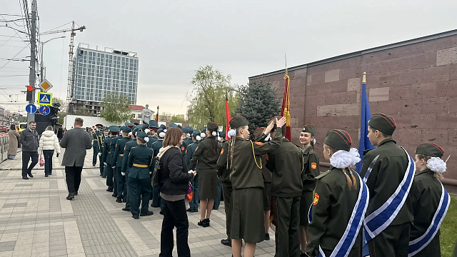 Фото: телеканал «Краснодар»