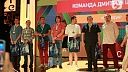 Команда Краснодара стала призером Чемпионата России игры «Что? Где? Когда?»