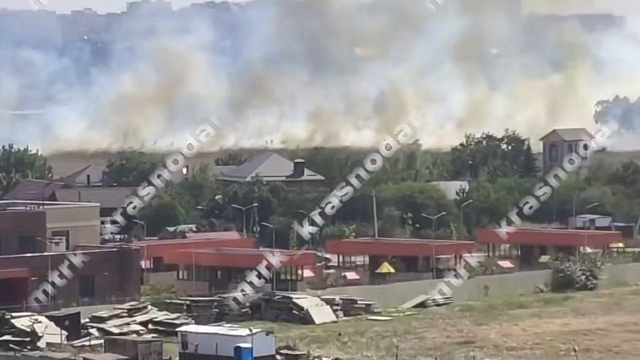 Пожар на площади 1 га произошел в Краснодаре