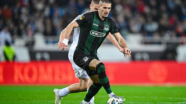 Фото: ФК «Краснодар» 