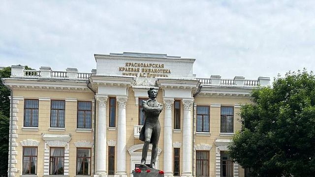 Глава Краснодара: Пушкин – это наше всё Фото: Телеканал «Краснодар»