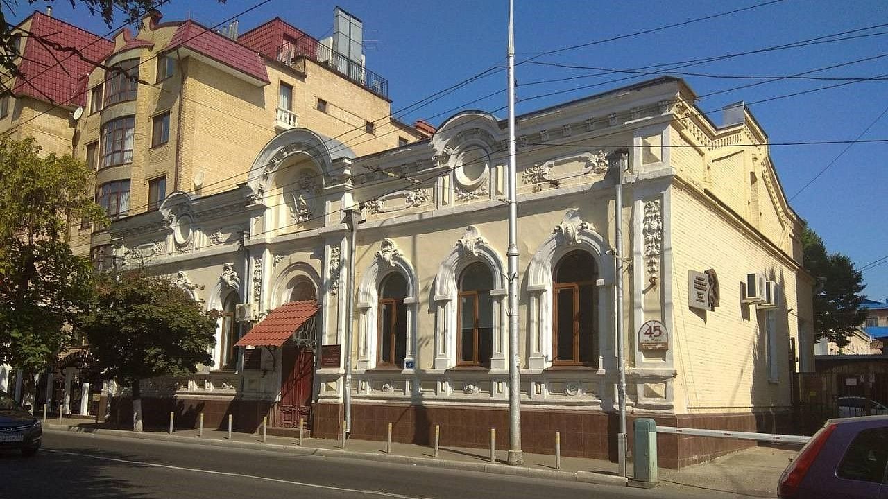 В краснодарской ДШИ им. В.А. Пташинского отреставрируют фасад здания Фото: 2ГИС