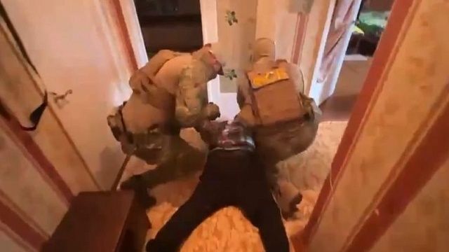 Фото: УФСБ по Краснодарскому краю