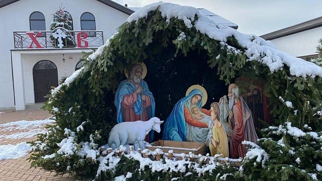 Фото: телеканал «Краснодар»