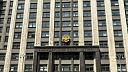 Москвичев после проверки АЗС в регионах попросил автомобилистов потерпеть