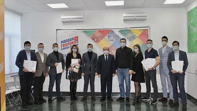 Направления работы «Молодой Гвардии Единой России» обсудили в Краснодаре