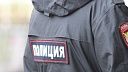 За 4 дня возбудили 14 уголовных дел на чёрных лесорубов на Кубани