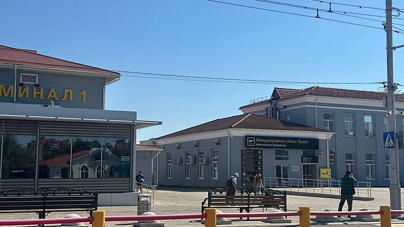 Ограничения на полеты вводили в аэропортах Краснодара, Калуги и Ставрополя