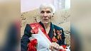 Вениамин Кондратьев поздравил с 101‑м днём рождения ветерана ВОВ Марию Супрун
