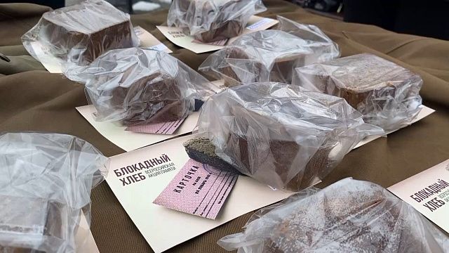 День снятие блокады Ленинграда, обновления на городских парковках. Новости 27 января