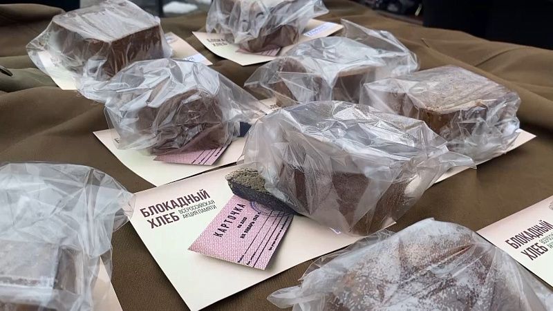 День снятие блокады Ленинграда, обновления на городских парковках. Новости 27 января