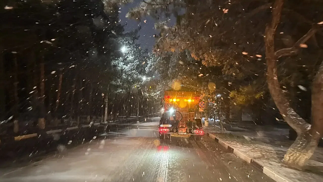 Фото: max.ru/aabogodistov