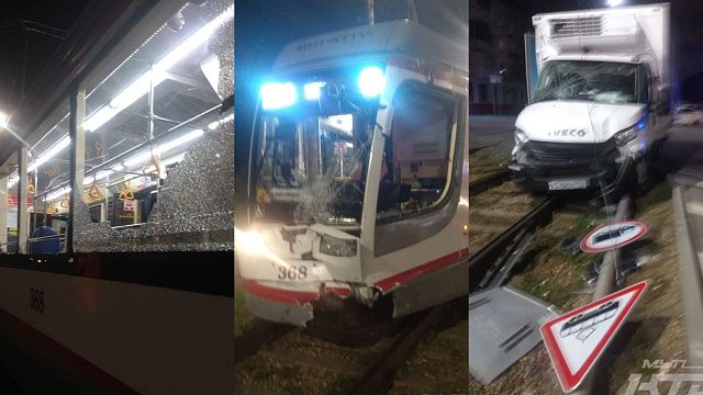В Краснодаре грузовик выбил окна трамваю и остановил движение почти на 2 часа